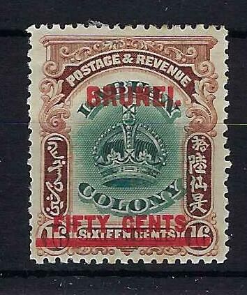 Image of Brunei SG 21 MM British Commonwealth Stamp